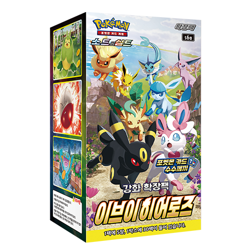 [SCELLE] Display S6a - Pokémon Eevee Heroes [CORÉEN]