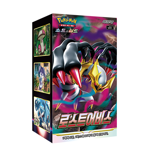 [SCELLE] Display S11 - Pokémon Origine Perdue [CORÉEN]