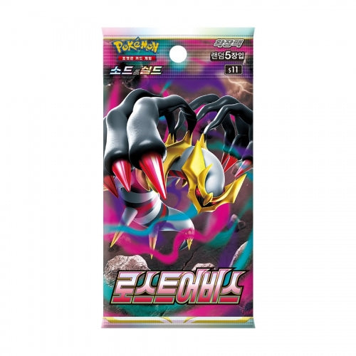 [SCELLE] Booster S11 - Origine Perdue [CORÉEN]