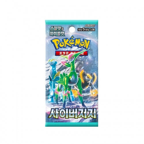 [SCELLE] Booster Sv5M - Forces Temporelles [CORÉEN]