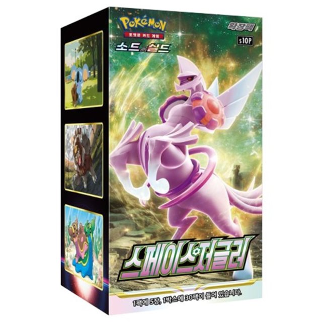 [SCELLE] Display S10P - Pokémon Astres radieux [CORÉEN]