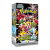 [SCELLE] Display Sv2D - Pokémon Shiny Treasure EX [CORÉEN]