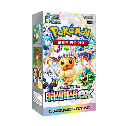 [SCELLE] Display SV8A - Pokémon Évolutions Prismatiques [CORÉEN]