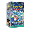 [SCELLE] Display Sv7 - Pokémon Couronne Stellaire [CORÉEN]