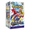 [SCELLE] Display Sv3a - Pokémon Faille Paradoxe [CORÉEN]
