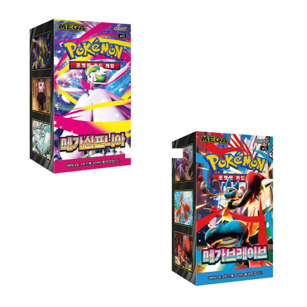 [PRÉCOMMANDE] [SCELLE] Pack Display M1L + M1S [CORÉEN]