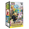 [SCELLE] Display S6a - Pokémon Eevee Heroes [CORÉEN]