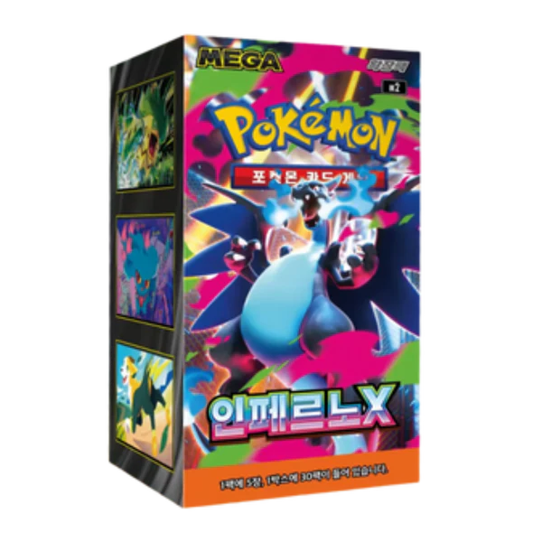 [PRÉCOMMANDE] Display Pokémon M2 - Flammes Fantasmagoriques* [CORÉEN]