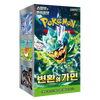 [SCELLE] Display sv6 - Pokémon Mascarade Crépusculaire [CORÉEN]