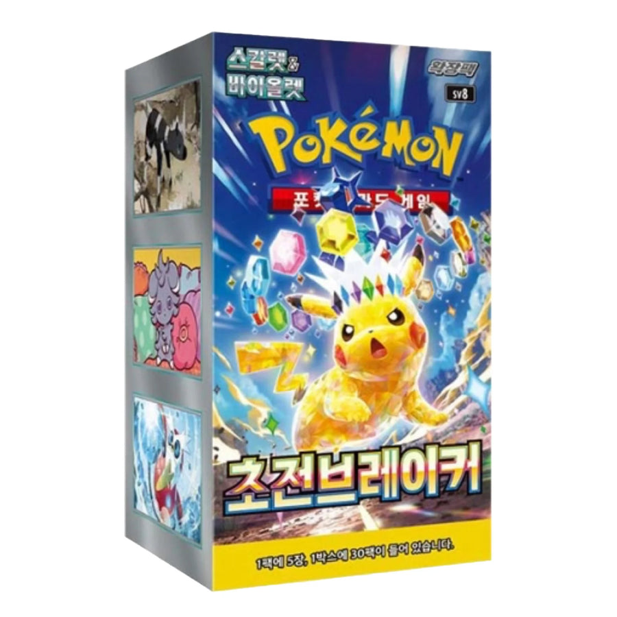 [SCELLE] Display Sv8 - Pokémon Étincelles Déferlantes [CORÉEN]