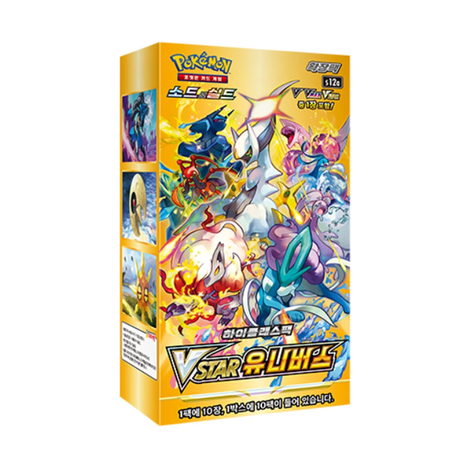 [SCELLE] Display S12A - Pokémon VSTAR Universe [CORÉEN]